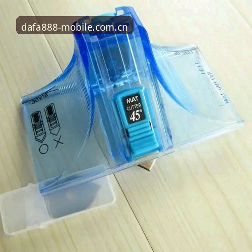 Dafa888平台最新动态：实测告诉你Dafa888是不是真的靠谱